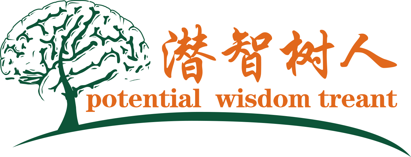 啊～哈～操我在线观看北京潜智树人教育咨询有限公司